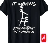 Image 1 of Slightly inappropriate shirts 