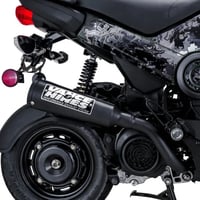 Image 3 of NAVi 110 Vance and Hines Upsweep Exhaust System V2