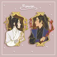 Image 1 of Kmori Ranwan