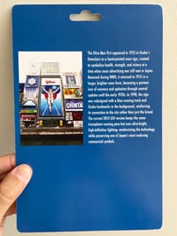 Image 2 of Osaka's Glico Man