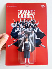 Image 1 of Avant Gardey