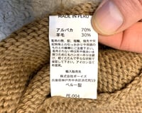 Image 7 of Van der Straete beams plus alpaca mix sweater, made in Peru, size M