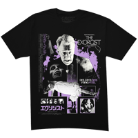 Image 1 of THE EXORCIST "T-SHIRT" / ARCHIVE STOCK