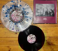 Image 5 of PURE BEDLAM "JUBILANCE" #ISR VINYL EDITION