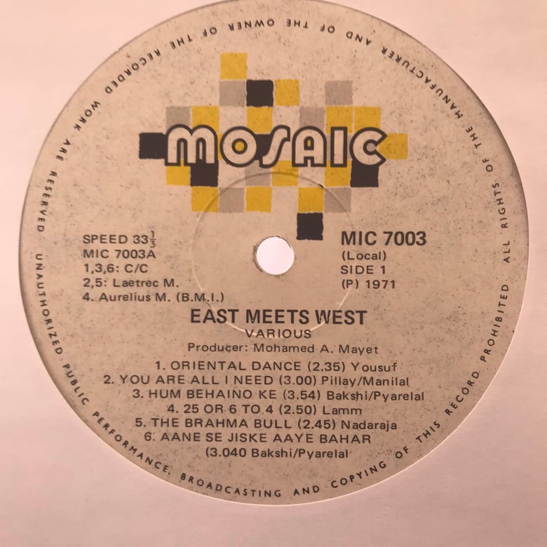 Image of V/A - East Meets West