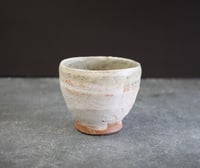Copy of Deeply textured Footed Cup