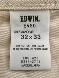 Image 11 of EDWIN ED-80 IVORY SELVEDGE JEANS