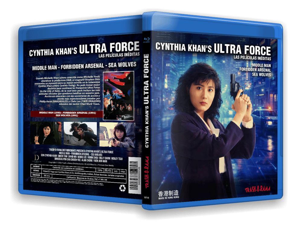 Image of CYNTHIA KHAN’S ULTRA FORCE
