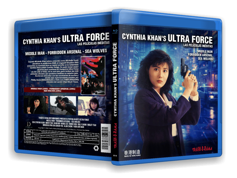 Image of CYNTHIA KHAN’S ULTRA FORCE