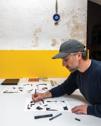 Image 2 of Ink Five ~ Landscape