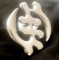 Gye Nyame Extra Large Ring (925 Sterling Silver)