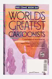 Image 2 of FCBD 2018 set