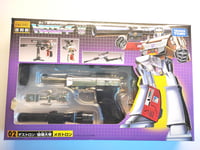 Image 1 of Transformers Destron Megatron G1 02 Figures Dolls Encore Takara Tomy 2007 NIB