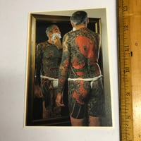 Image 1 of 1987 postcard of Peter Fish