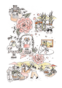 Image 2 of Fields of Sugar, Fields of Memory