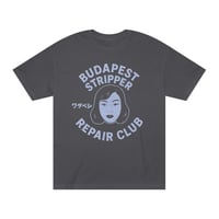 Image 3 of Budapest Repair Club Tee – American Apparel Slim Fit