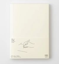 Image 1 of MD Product Notebook - A5