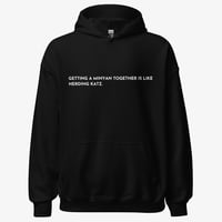 Image 3 of NEW! Herding Katz Unisex Hoodie