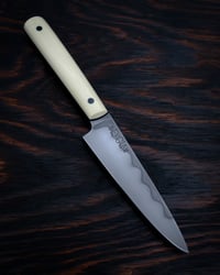 Image 1 of 4.25" Paring - IVORY