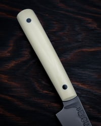 Image 2 of 4.25" Paring - IVORY