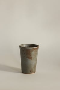 Image 2 of tumbler in dusk