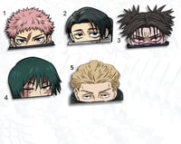 Image 2 of  目隠し CULLING CURSES