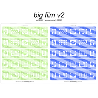 Image 1 of film v2