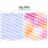 Image 1 of film.