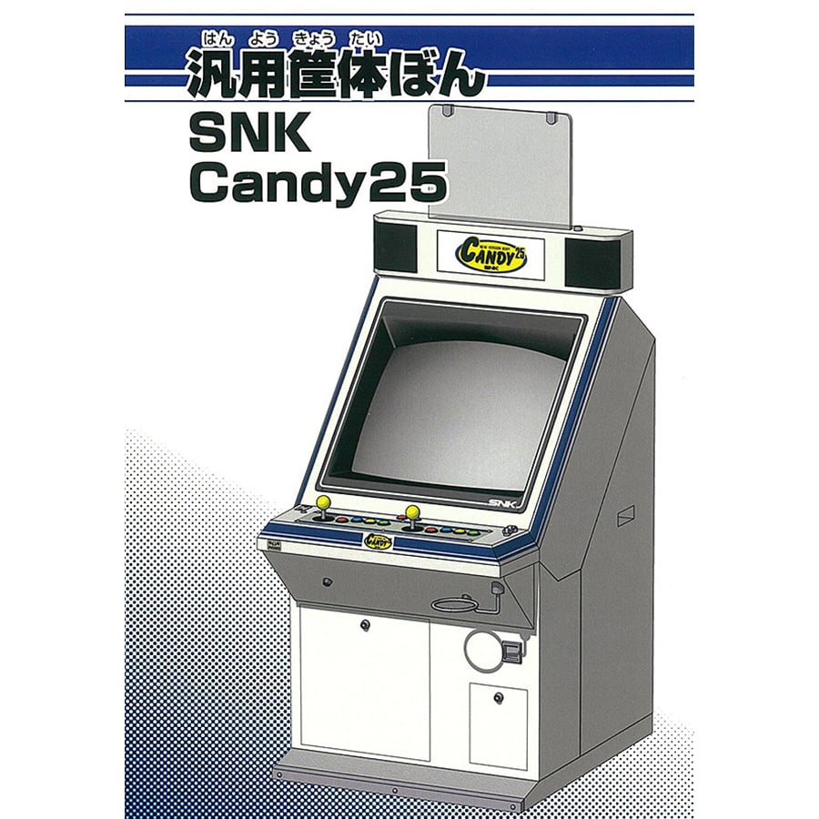 Image of Doxster Candy Cab Booklets