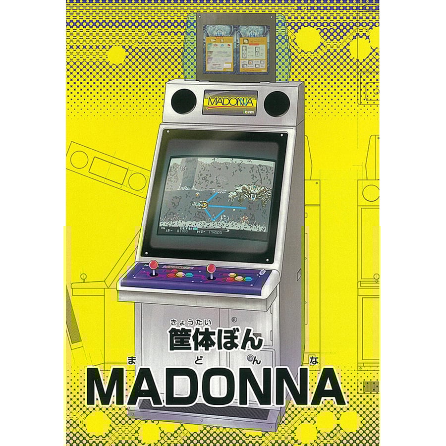 Image of Doxster Candy Cab Booklets