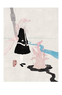 Atai-ku-yoh ©︎Kotaro Chiba - Archival print No.001