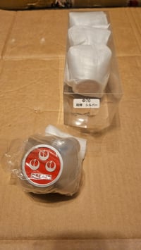 Image 1 of Watanabe RS Wheel center cap set (4) - SILVER