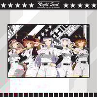 Image 1 of White Sox x UMA 