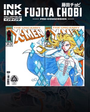 Image of  Pre-Order: Fujita Chobi // 2026 ** Limited slots