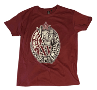 Image 1 of XV Godina muška majica