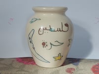 Image 1 of Moon Vase 2