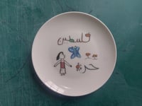 Image 1 of Coupe Plates 