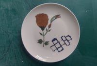 Image 4 of Coupe Plates 