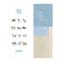 Image 1 of PERPETUAL BIRTHDAY CALENDAR - LITTLE ANIMALS