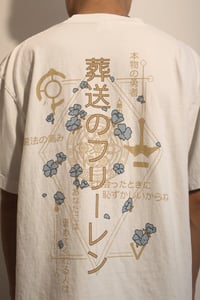 Image 2 of Frieren the slayer | Shirt