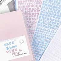 Image 1 of Alphabet Letter Sticker