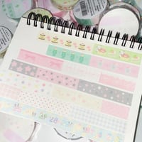Image 6 of [Yaku] Washi Tape