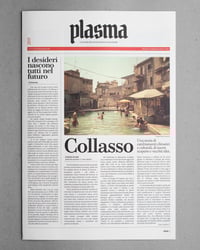 Image 1 of Plasma n. 1