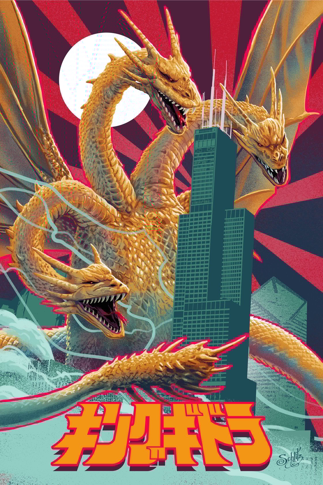 Image of King Ghidorah - C2E2 Chicago Exclusive (LIMITED)