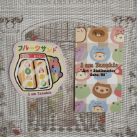 Image 3 of Sweet Sakura Picnic (Bundle)