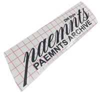 Image 2 of paemnts swag v1