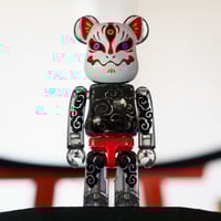 Image 4 of Kitsura 100% Bearbrick
