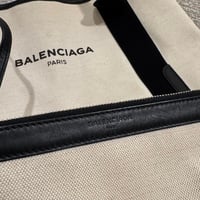 Image 2 of Preloved Authentic Balenciaga Cream Canvas Cabas Tote with Pouch