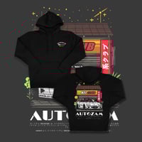 Image 1 of Autozam Hoodie