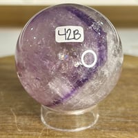 Image 1 of Amethyst Sphere (42B)